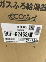 RUF-K246SAWの画像4