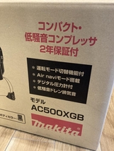 AC500XGBの画像4