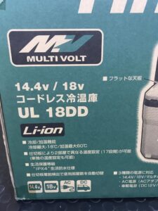 UL18DD(XMGZ）の画像3