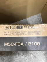 M5C-FBAの画像2