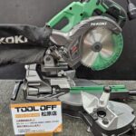 ハイコーキ 165ｍｍコードレス卓上スライド丸のこ 本体のみ 36V  マルチボルト