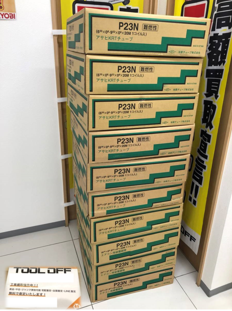 10巻セットの画像