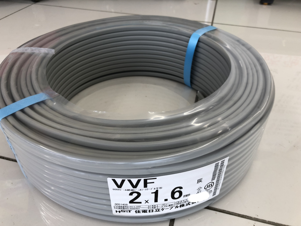 買取実績】住電日立ケーブル株式会社 VVFケーブル 100m 2×1.6 電線