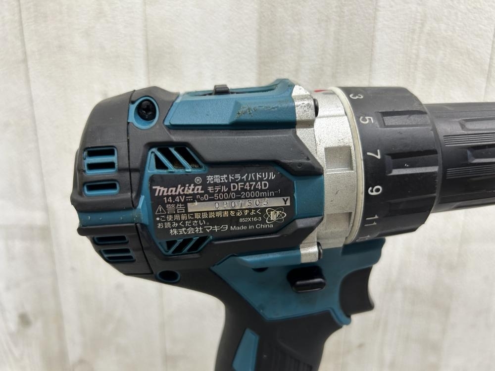 買取実績】makita マキタ 充電式ドライバドリル DF474D/BL1430 [東京都