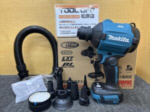 買取実績】マキタ makita 充電式エアダスタ バッテリ・充電器別販売