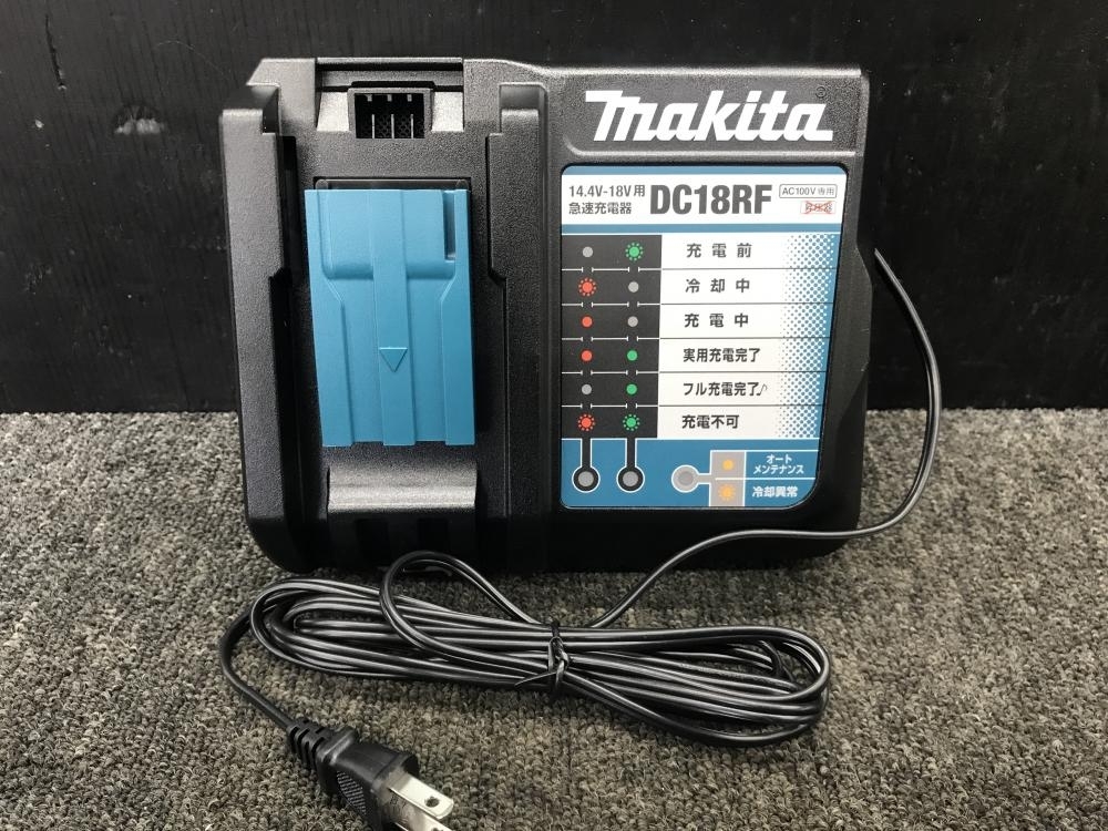 買取実績】マキタ makita 18ｍｍ充電式ハンマドリル 18V HR183DRGX