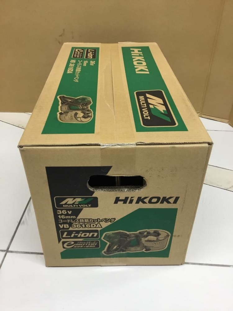 買取実績】HiKOKI ハイコーキ 16mm コードレス鉄筋カットベンダー ...