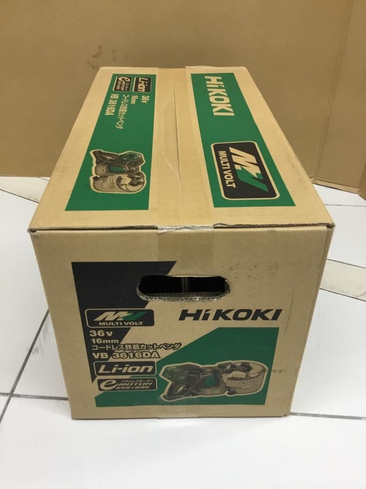 買取実績】HiKOKI ハイコーキ 16mm コードレス鉄筋カットベンダー