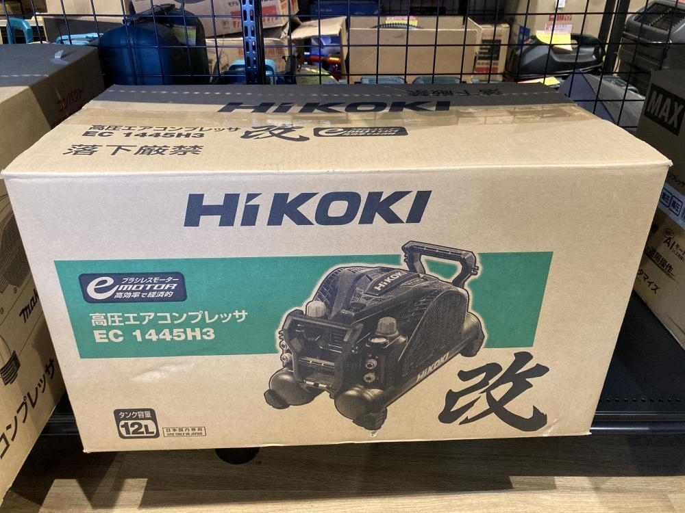 買取実績】HiKOKI ハイコーキ 12L 高圧 常圧エアコンプレッサ EC1445H3(CTN) [東京都江戸川区] 江戸川店 【買取実績】 HiKOKI ハイコーキ 12L 高圧 常圧エアコンプレッサ EC1445H3(CTN) [東京都江戸川区] 江戸川店