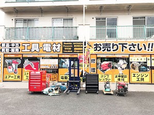工具買取ツールオフ神奈川・横浜店