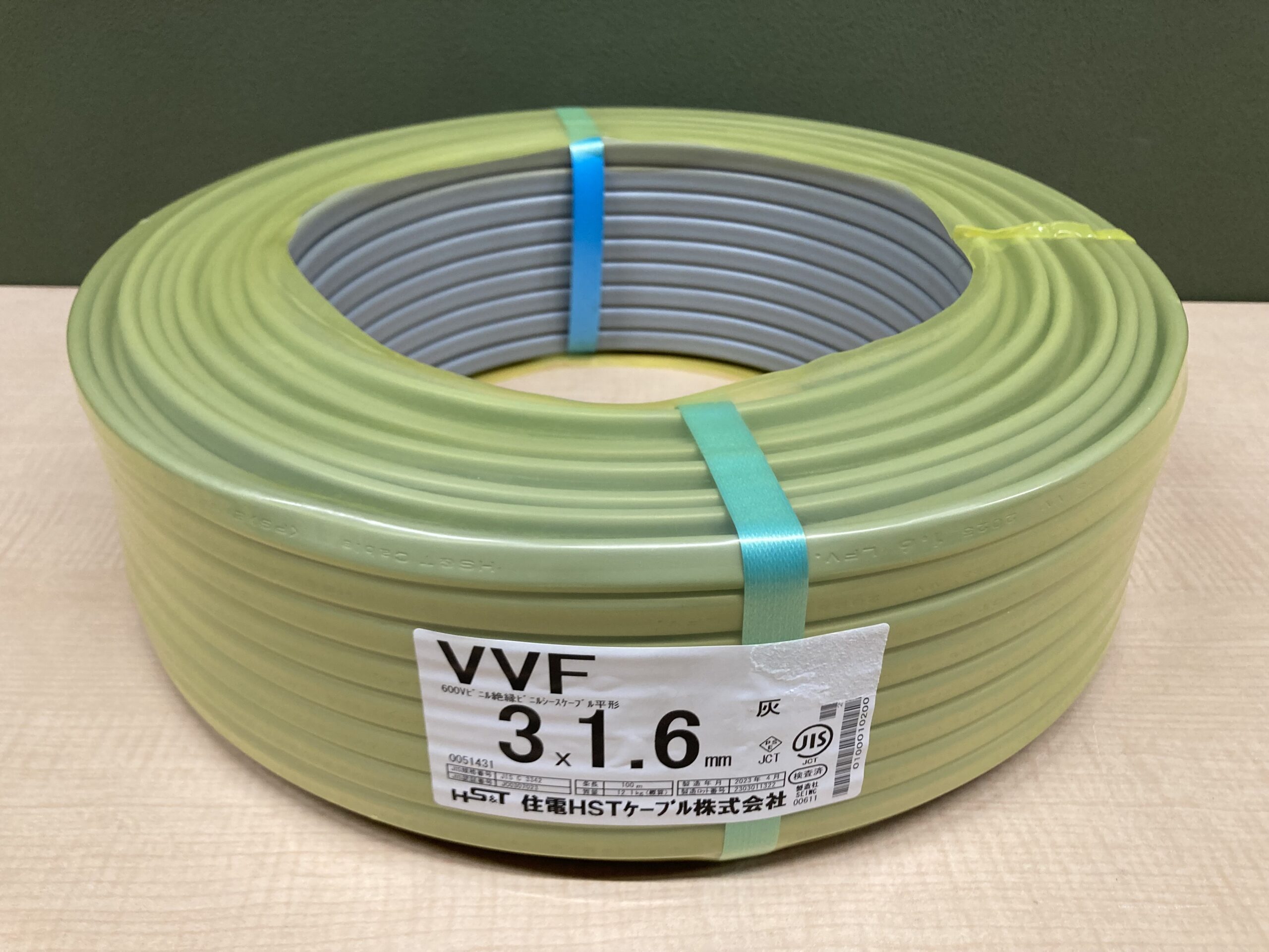 vvf2.0-3矢崎新品 電線高騰中！お早めに もの寂しい