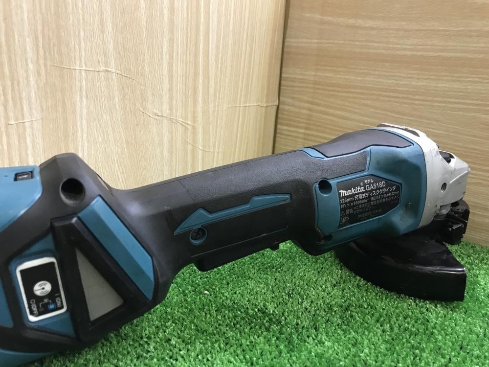 買取実績】makita マキタ 18V125mm充電式ディスクグラインダ GA518D