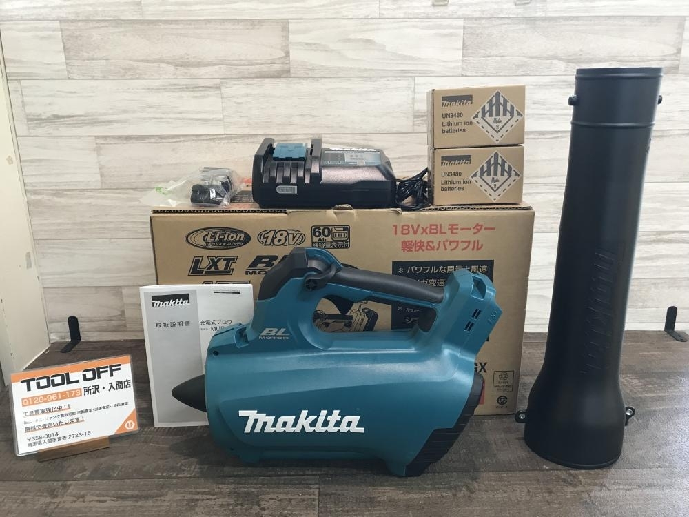 買取実績】マキタ makita 充電式ブロワ 18V MUB184DRGX ［埼玉県所沢市