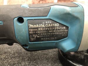 買取実績】マキタ 充電式ディスクグラインダ GA418D［千葉県市原市
