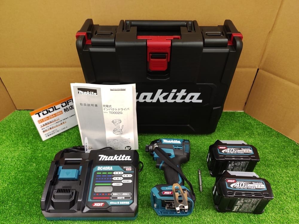 買取実績】マキタ makita 充電式インパクトドライバ TD002GRDX [千葉県