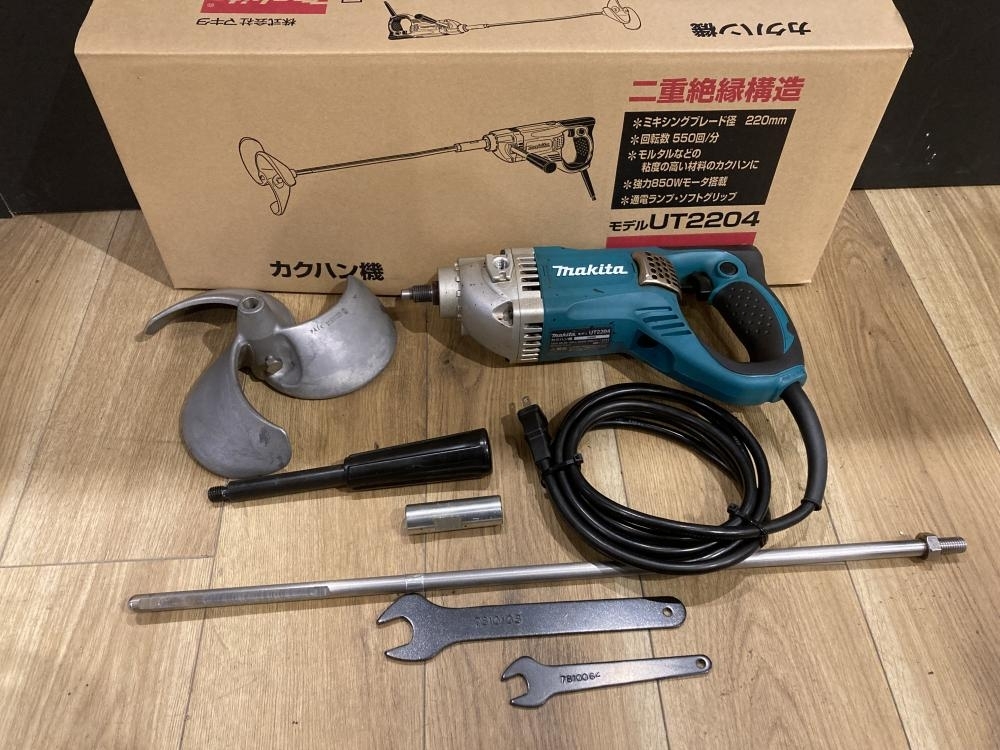 買取実績】makita カクハン機 UT2204［埼玉県上尾市］上尾店 【買取