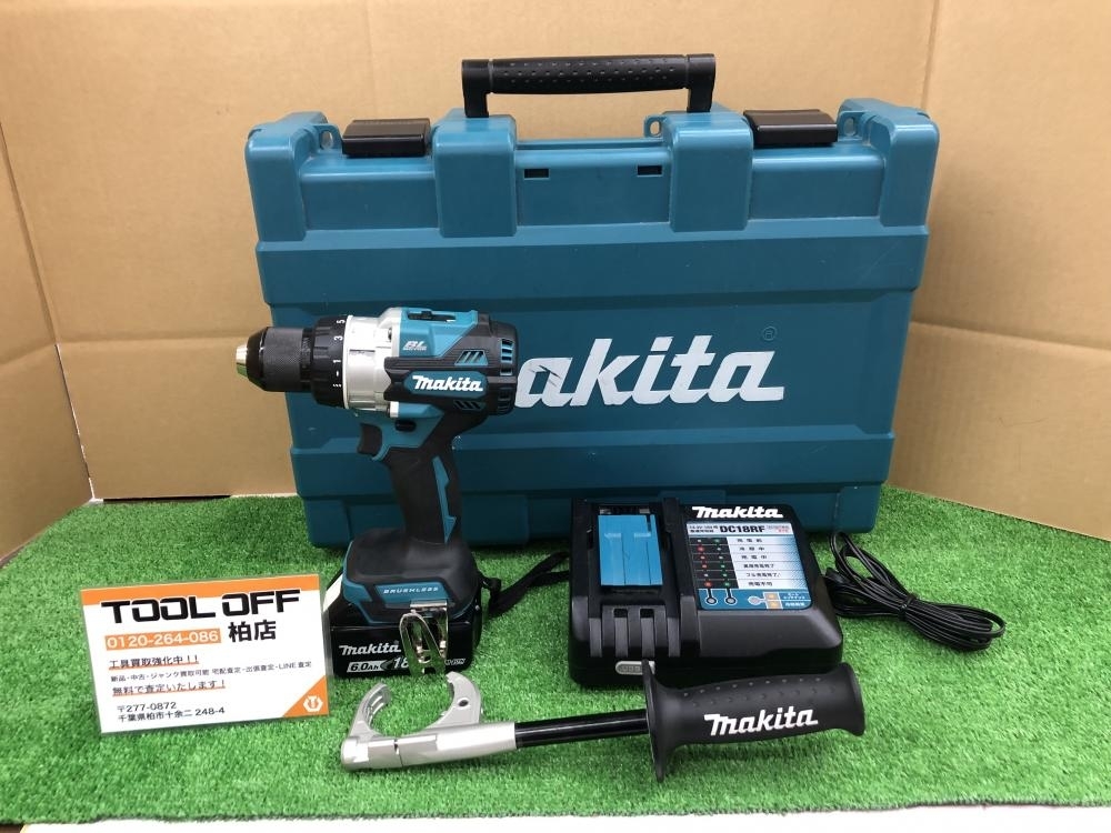 買取実績】マキタ makita 充電式ドライバドリル DF486D [茨城県守谷市