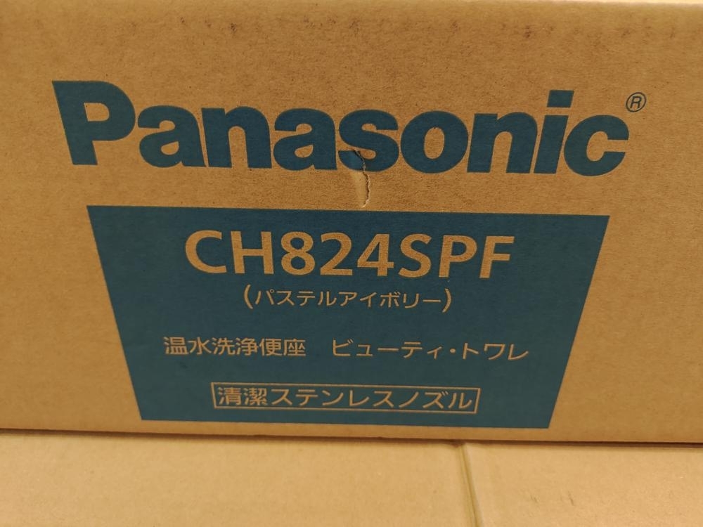 買取実績】 パナソニック Panasonic 温水洗浄便座 CH824SPF