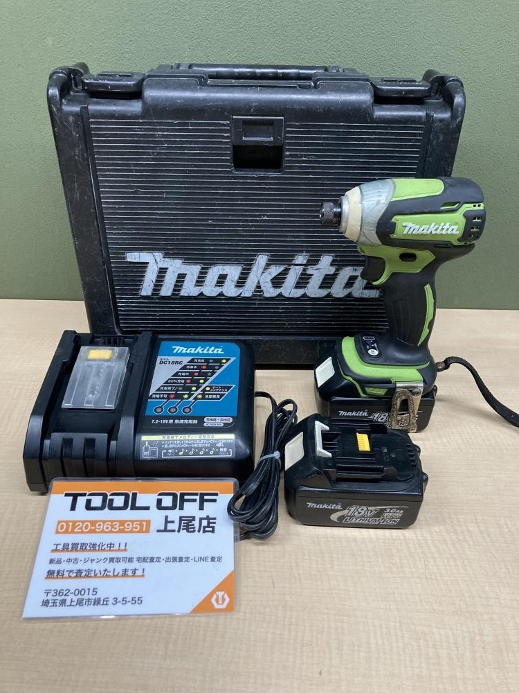 買取実績】マキタ makita 充電式インパクトドライバ TD147D［埼玉県