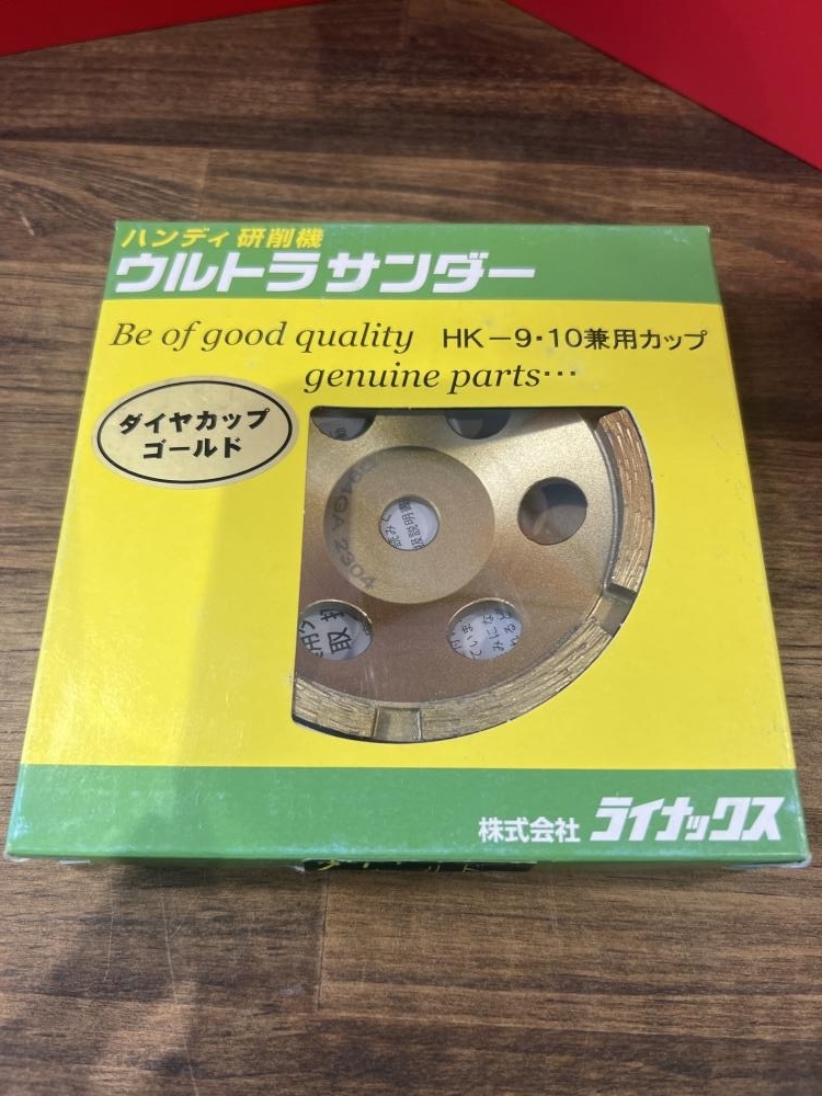 買取実績】 LINAX ライナックス ウルトラサンダー HK-9・10兼用 ダイヤカップゴールド [大阪府堺市堺区] ツールオフ堺店