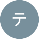 マルナカテックエアー