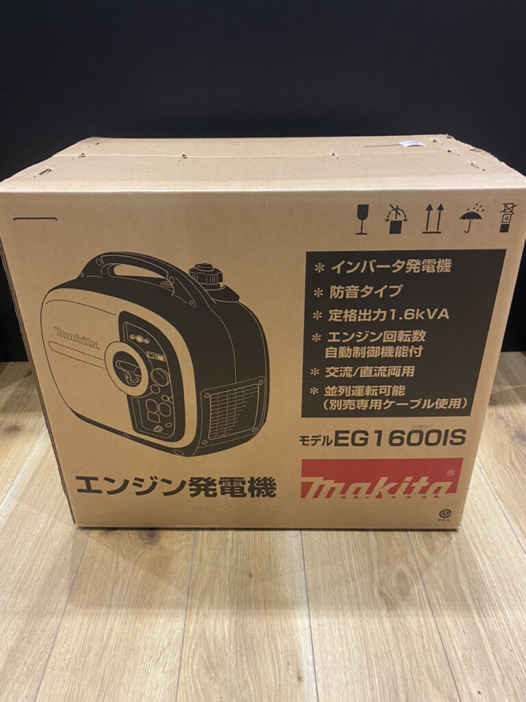 EG1600ISの画像