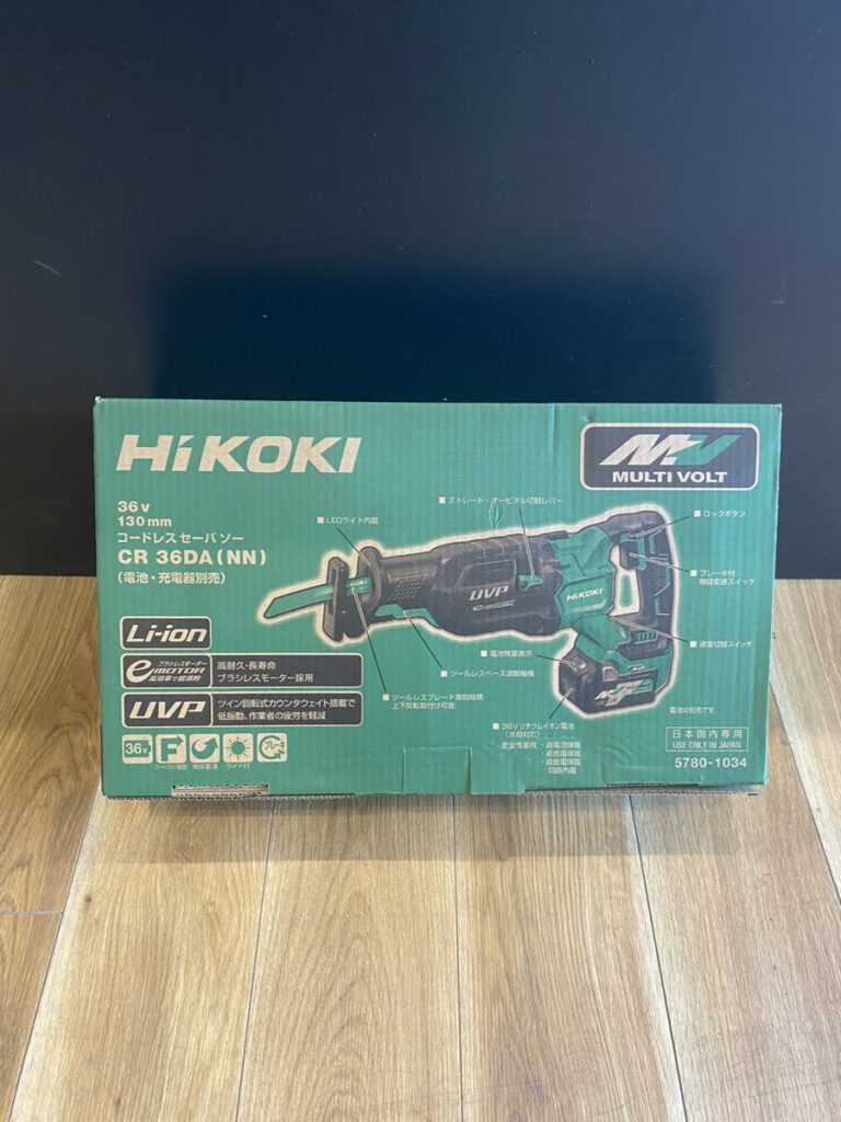 買取実績】HiKOKI 36V130mmｺｰﾄﾞﾚｽｾｰﾊﾞｿｰ CR36DA(NN)［宮城県塩釜市