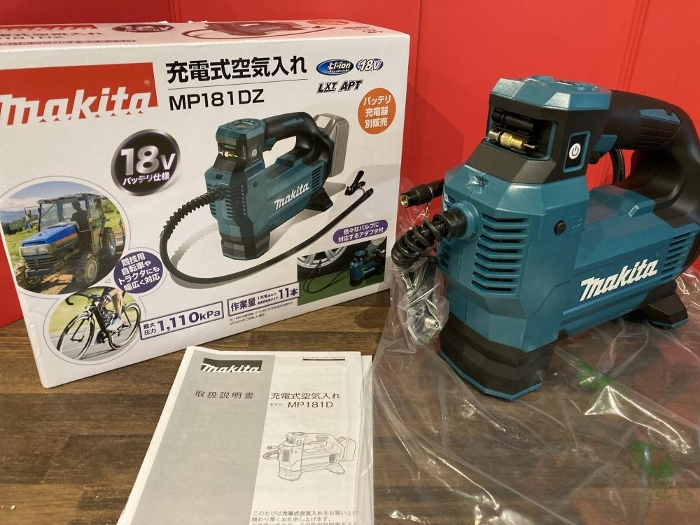 マキタ 18V 新品 充電式空気入れ MP181DZ - バイク