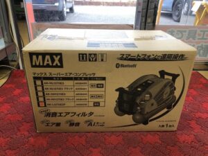 買取実績】MAX マックス エアコンプレッサー 常圧専用 塗装対応 AK