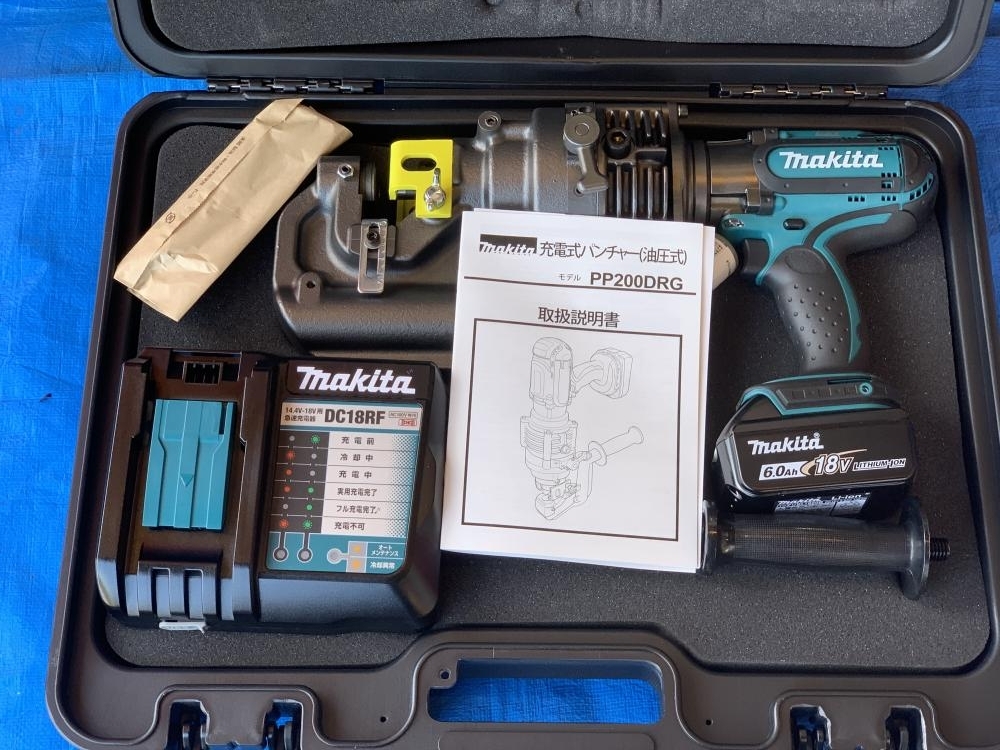 買取実績】マキタ makita 充電式パンチャ バッテリ 充電器 ケース PP200DRG 18V/6.0Ah 携帯油圧式 【大阪府河内長野市からご来店】松原店