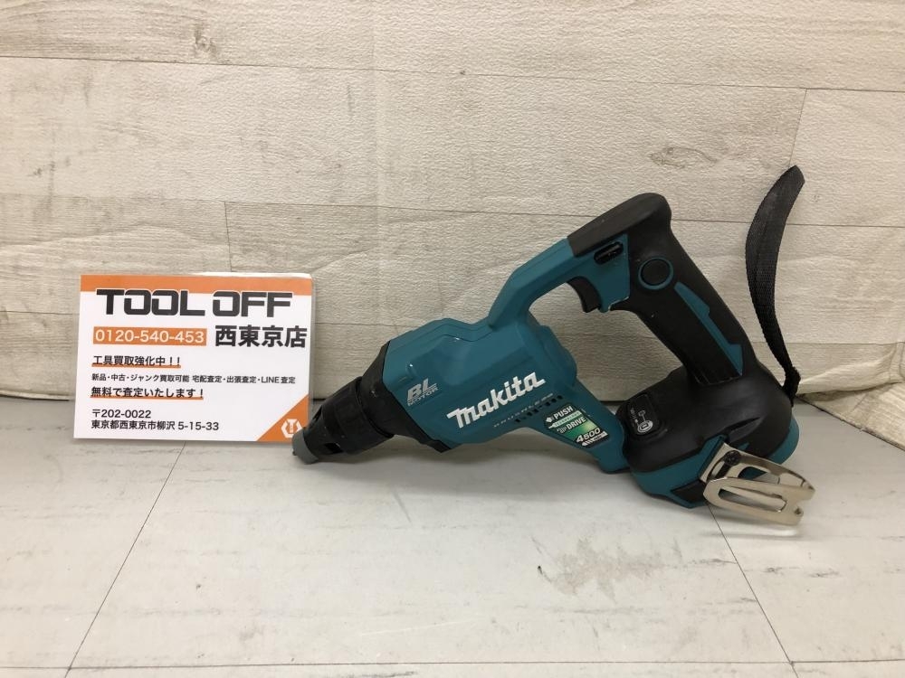 買取実績】makita マキタ 18V充電式スクリュードライバ FS455D ［東京