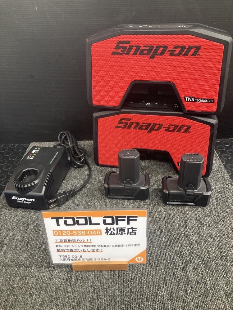 買取実績】スナップオン Snap-on Bluetoothスピーカーセット 赤 14.4V CTBTSP861R スピーカー ×2バッテリー×2充電器付【奈良県生駒市からご来店】松原店