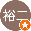 松岡裕二 松岡裕二