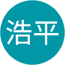 石川浩平