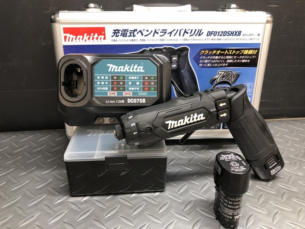 中古美品 使用回数極小】makita DF012DSHXB 充電式ペンドライバドリル