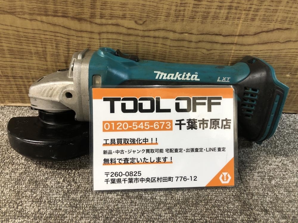 買取実績】マキタ 100mm充電式ディスクグラインダ GA402D［千葉県市原市］千葉市原店