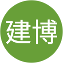 田村建博