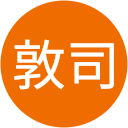 神谷敦司 神谷敦司