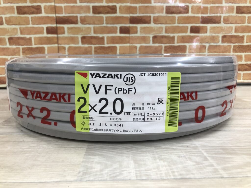 2×2.0(黒白) 100m 　2023年製の画像