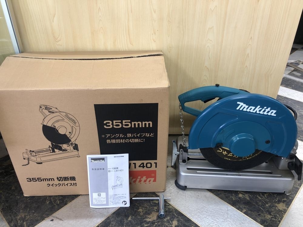 品 makita マキタ 355mm 高速 切断機 LW1401 【2】 - 工具、DIY用品