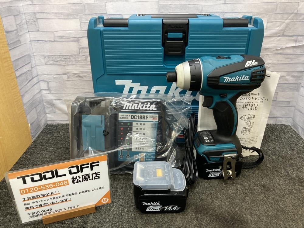 買取実績】マキタ makita 充電式4モードインパクトドライバ バッテリ 充電器 TP131DRFX 14.4V3.0Ah 【「大阪府河内長野市」からご来店】松原店