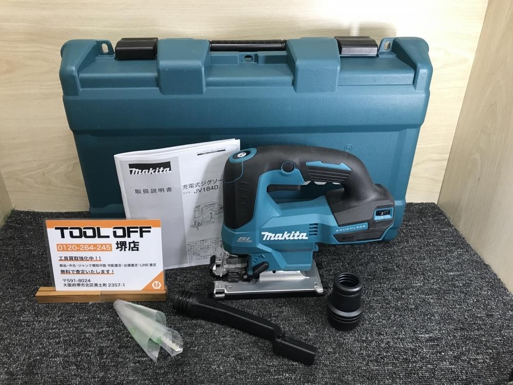 買取実績】マキタ/makita 充電式ジグソー JV184DZK ※美品【大阪府和泉市からご来店】堺店