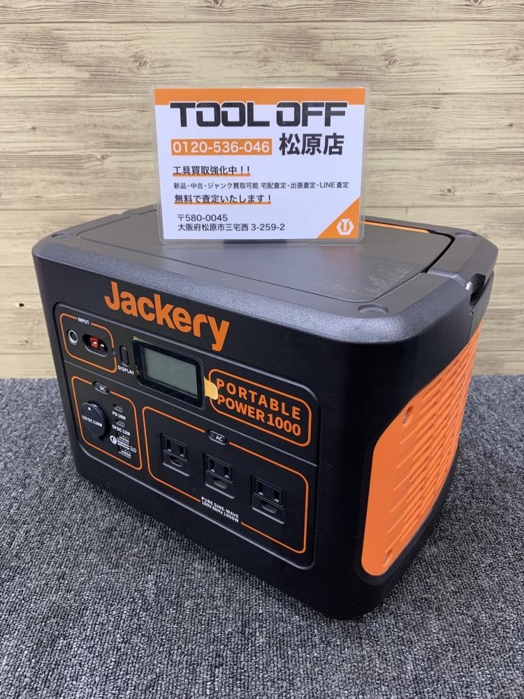 1円～ ジャンク 中古 Jackery ポータブル電源 400