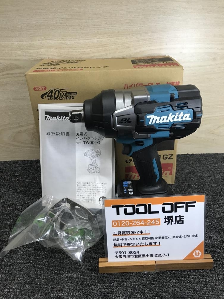 買取実績】マキタ/makita 40Vmax充電式インパクトレンチ TW001GZ【大阪府堺市からご来店】堺店