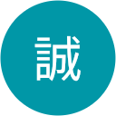 渡辺誠
