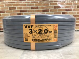 買取実績】富士電線 VVFケーブル3×2.0(黒白赤) 100m 2023年製[東京都 