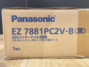 EZ7881PC2V-Bの画像3