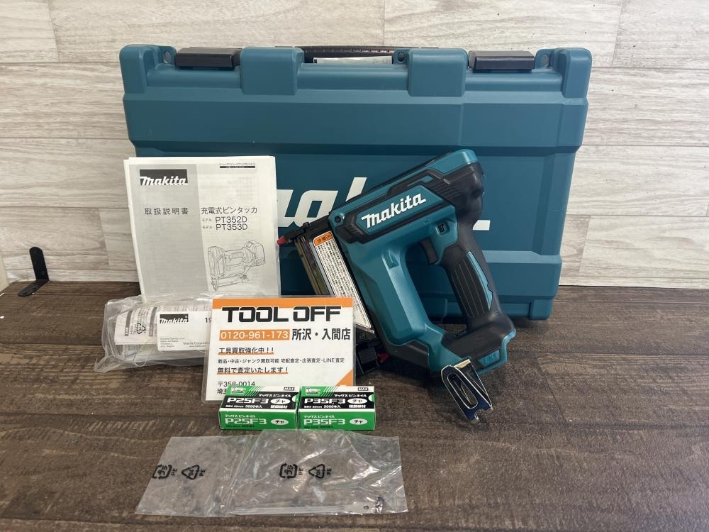 マキタ makita 充電式ピンタッカ からし PT353D 【中古】