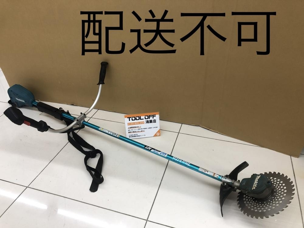 買取実績】makita 充電式草刈機 MUR368UD ［埼玉県行田市］鴻巣店