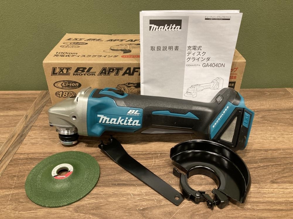 買取実績】makita マキタ 100㎜充電式ディスクグラインダ GA404DZN ...